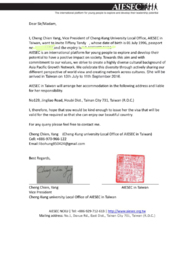 Извещение о поступлении в вуз/пригласительное письмо от языкового центра, признанного министерством образования для предпринимателей на визу в Тайвань