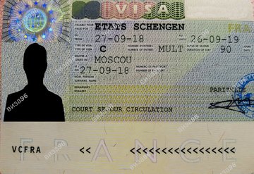 Ко­пия дей­ствительной визы сопровождающего в поездке для несовершеннолетних на визу в Швейцарию